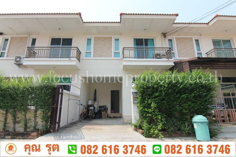 ขาย ทาวน์เฮ้าส์ นนท์ณิชา บางใหญ่ 2 (Nonnicha Bangyai2)